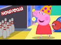 Les histoires de Peppa Pig | Fête d&#39;anniversaire au bowling | Épisodes de Peppa Pig
