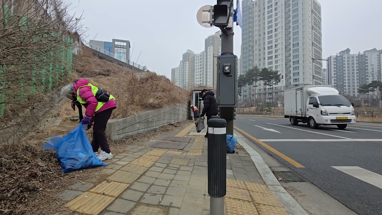 무단 투기 쓰레기 환경정화 봉사활동