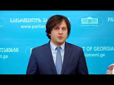 კომენტარი საქართველოსა და ნატოს შორის შავი ზღვის კუთხით თანამშრომლობაზე