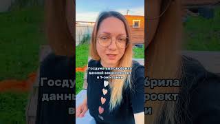 ИП, физ. Лица- уплата пенсионных авансовых платежей, транспорт, земля, недвижимость.