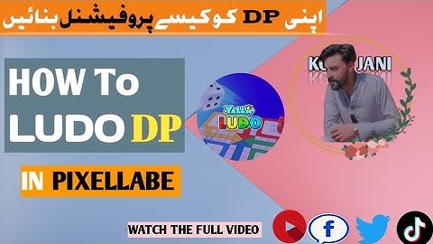 Create an Attractive Yalla Ludo DP in 5 Minutes For Your Profile/ yalla ludo k Lia dp ko editing Kry