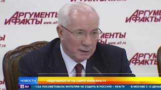 Порошенко раскручивает кризис на Украине
