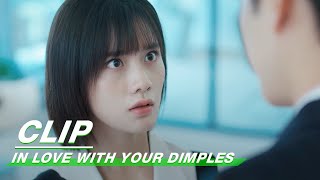 Clip: Lu Asks Tang To Be An Assistant | In Love With Your Dimples EP04 | 恋恋小酒窝 | IQiyi Clip: Lu Asks Tang To Be An Assistant | In Love With Your Dimples EP04 | 恋恋小酒窝 | IQiyi