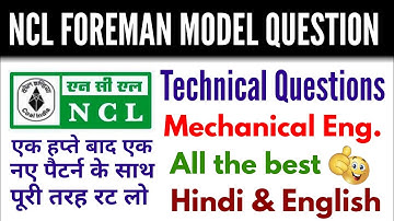 NCL MECHANICAL: NCL Foreman previous year Question paper | NCL previous question paper pdf | NCL