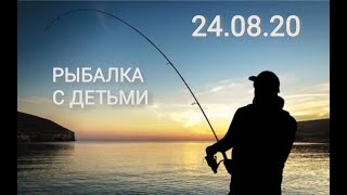 ТРОМЪЕГАН24.08.20/PЫБАЛКА СУРГУТ/ЛОВЛЯ ЩУКИ/РЫБАЛКА/РЫБАЛКА С ДЕТЬМИ