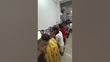 No 1 Computer centre Daltonganj आपके शहर की पहली पसंद #anandcomputercentre #daltonganj