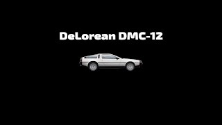 СтритРейсеры- DeLorean DMC-12
