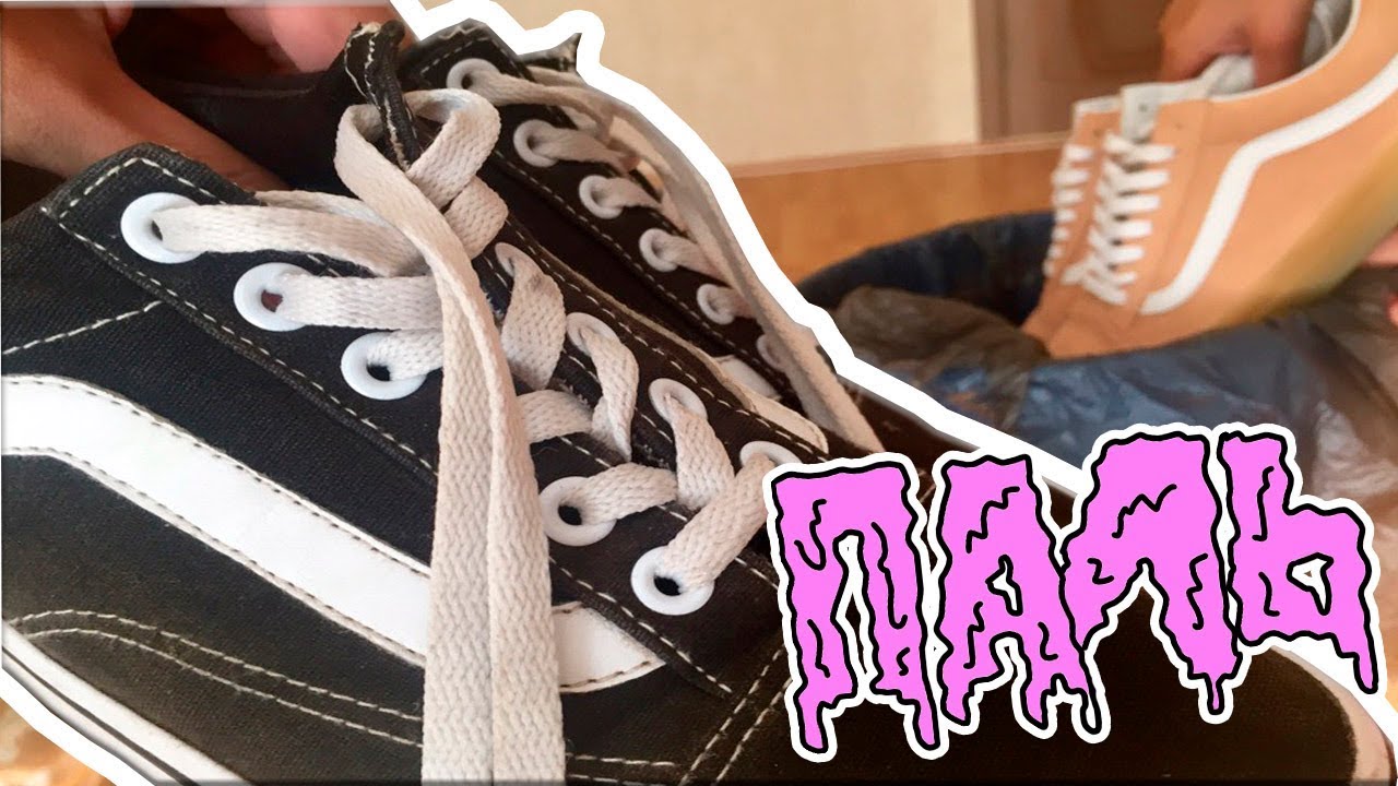 Как отличить подделку vans. Паленые Ванс Олд скул. Ванс Олд паль. Ванс Олд скул паль и оригинал. Паленые вансы и оригинал.