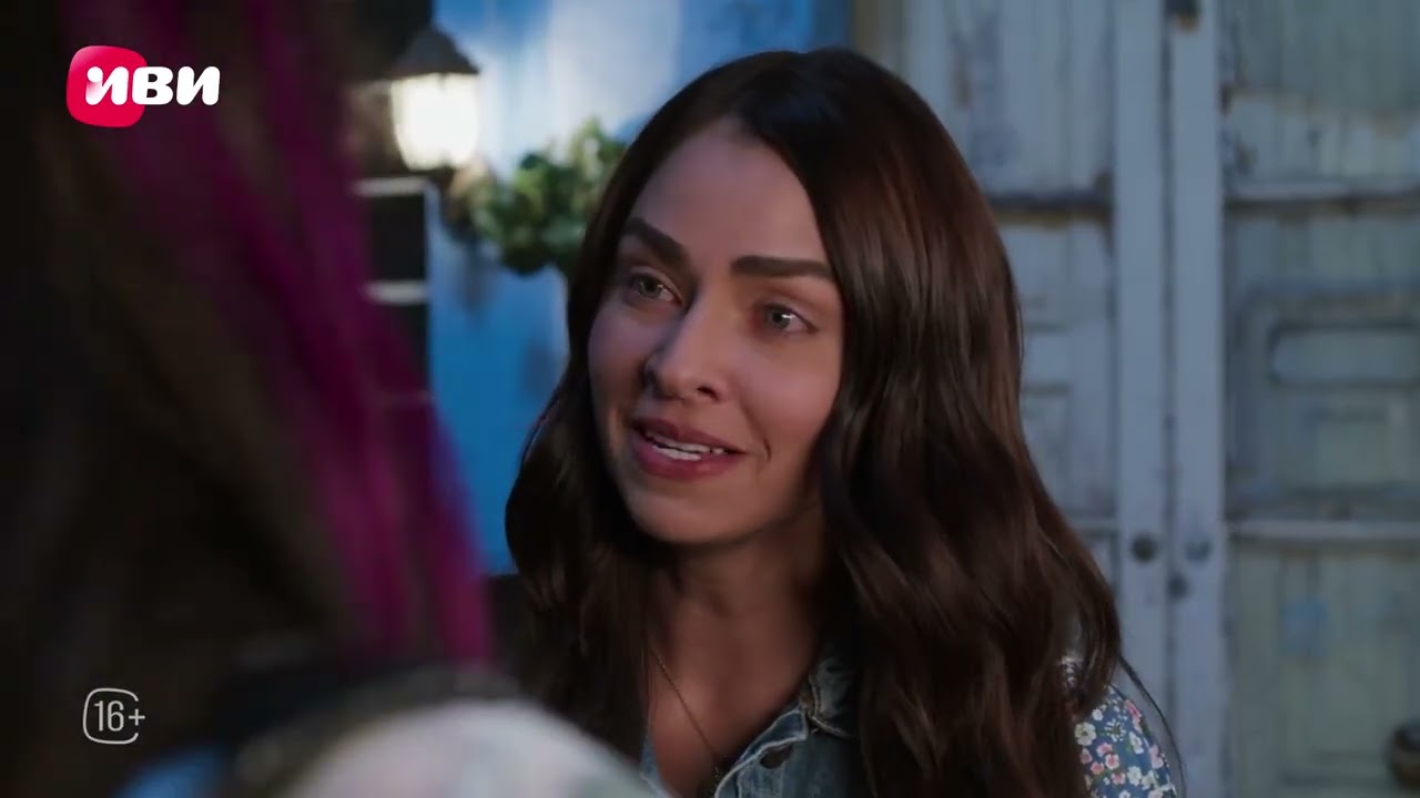 Богатые тоже плачут — 1-5 серия | Русская озвучка 