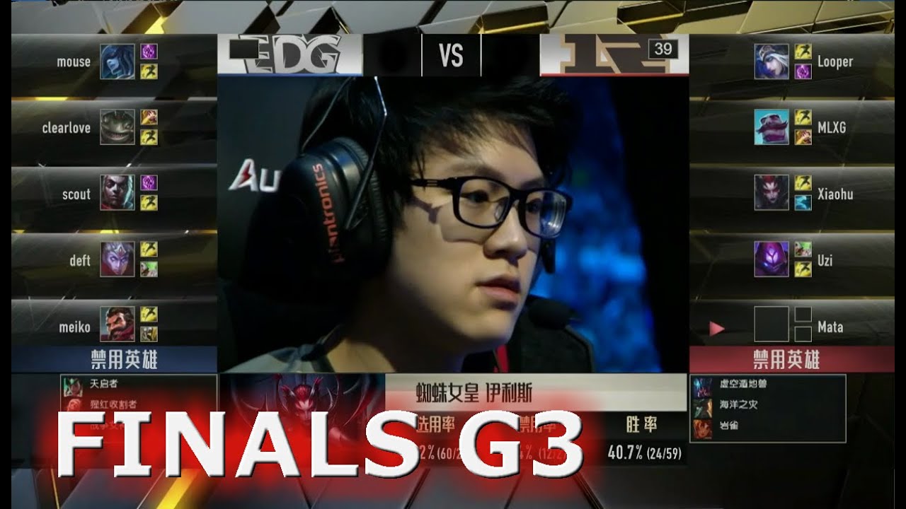 Resultado de imagen para edg vs rng