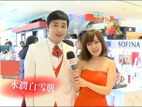 黑、斑、暗沉OUT！水潤白雪肌輕鬆擁有 / FG美人教室