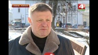 Новости Гродно. В Мостах девочки провалились под лед. 05.03.2018 Новости Гродно. В Мостах девочки провалились под лед. 05.03.2018