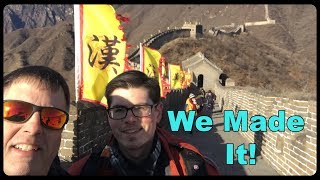 Adventures with my Father: The Great Wall and Beijing