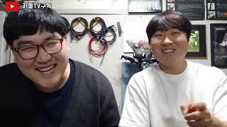 지담비! 지병수 할아버지에 대해 논하다 --많은것을 깨닫게해주신분