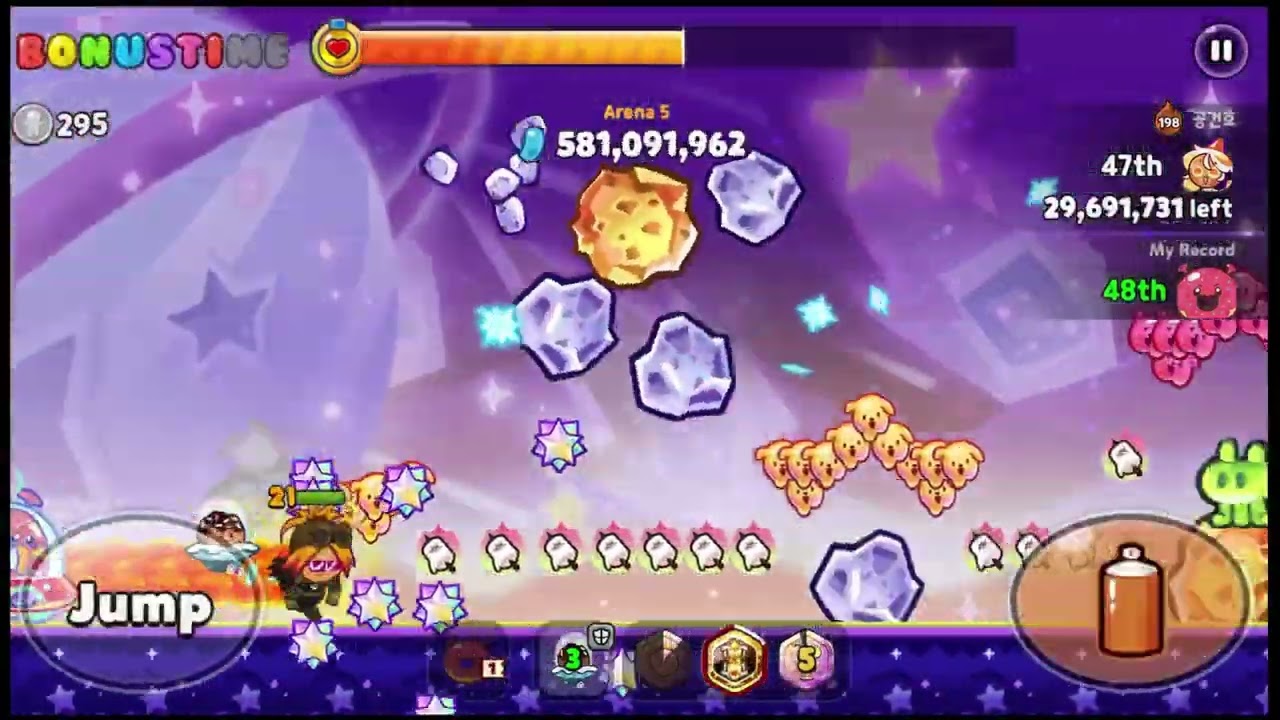 CROB guild run arena 5, 899.2M (pumpkin moon party season)