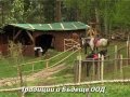Родопска приказка община Девин част 1 2