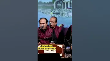 Shah E Mardan Ali Rahat Fateh Ali Khan Live 2024 Professional Corporate Event Performance Viral 