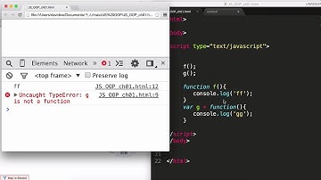 JavaScript面向对象编程1 全局预处理