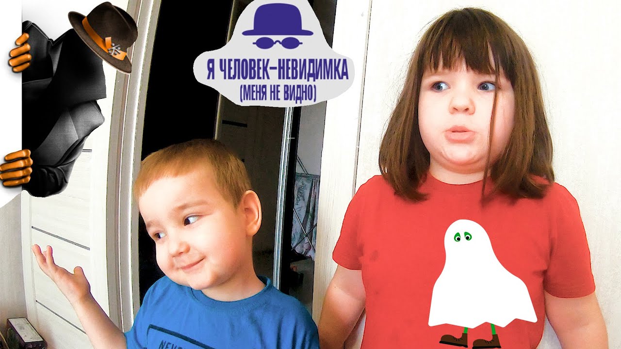 Ауди страшилки для детей