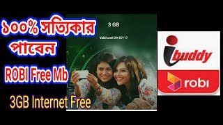 Robi Free 700 MB Internet Daily Tricks 2017 Easy tips ( Android hero24) screenshot 5