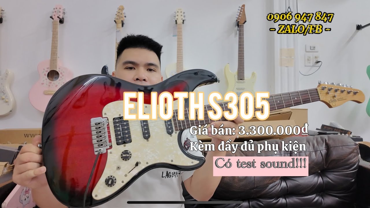 楽器・機材 ELIOTH S-305 ブラック メイプルネック コイルタップモデル