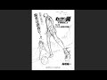 キャプテン翼 ライジングサン FINALS NO 56 ミカエル執念の弾道 キャプテン翼 ライジングサン FINALS NO 56 ミカエル執念の弾道