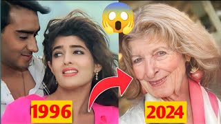 Jaan 1996 Movie Star Cast | Then And Now | Shocking Transformation