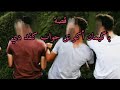 48 قصة فمودا٢ يغ لوفاكن الله 48 قصة فمودا٢ يغ لوفاكن الله