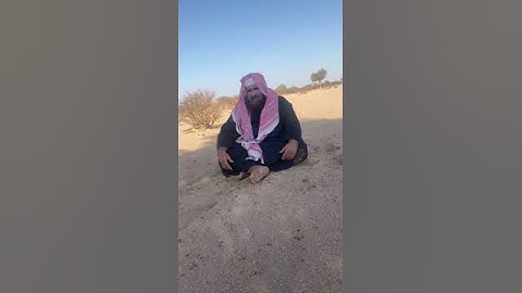 دحيم الحماد 1444ه سورة العصر