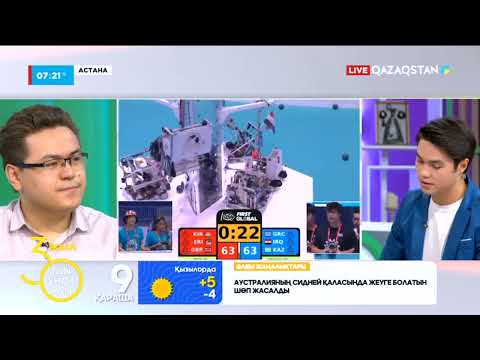 Бейне: Өсімдіктер қашан анаэробты тыныс алады?