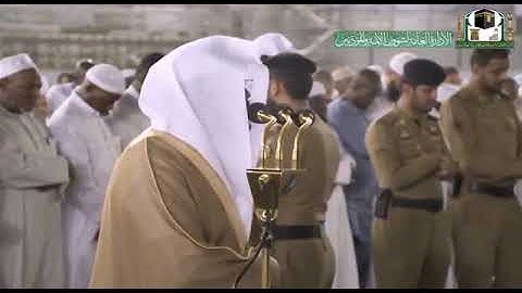 تلاوة جميلة ورائعة للشيخ ياسر الدوسري من صلاة الفجر 29 صفر 1441هـ