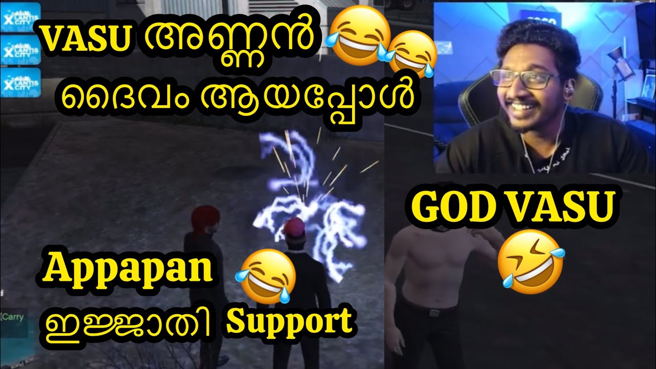 GOD VASU😂 VASU അണ്ണൻ ദൈവം ആയപ്പോൾ😂 ഇജ്ജാതി Comedy 🤣🤣 #eaglegaming #txagamingyt #tva 