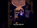 شلونك يلغفيت وعيني سهراته سيد فاقد