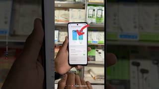 How To Oppo Incoming Call Reminders Setting📲চমৎকার সেটিং#foryou#viral#shorts#video#uzzol_technology