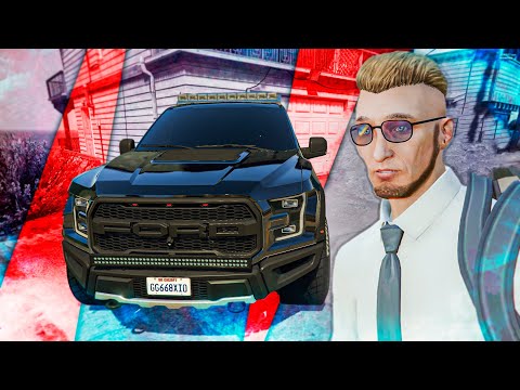 ПУТЬ БОМЖА 13 в GTA 5 RP - КУПИЛ РАПТОР и BMW Х5 Е70 на АРЕНДУ, ПРОДАЮ БРОНЬ ( гта 5 рп 