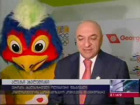 რუსთავი 2 - კურიერი - 02/04/2015