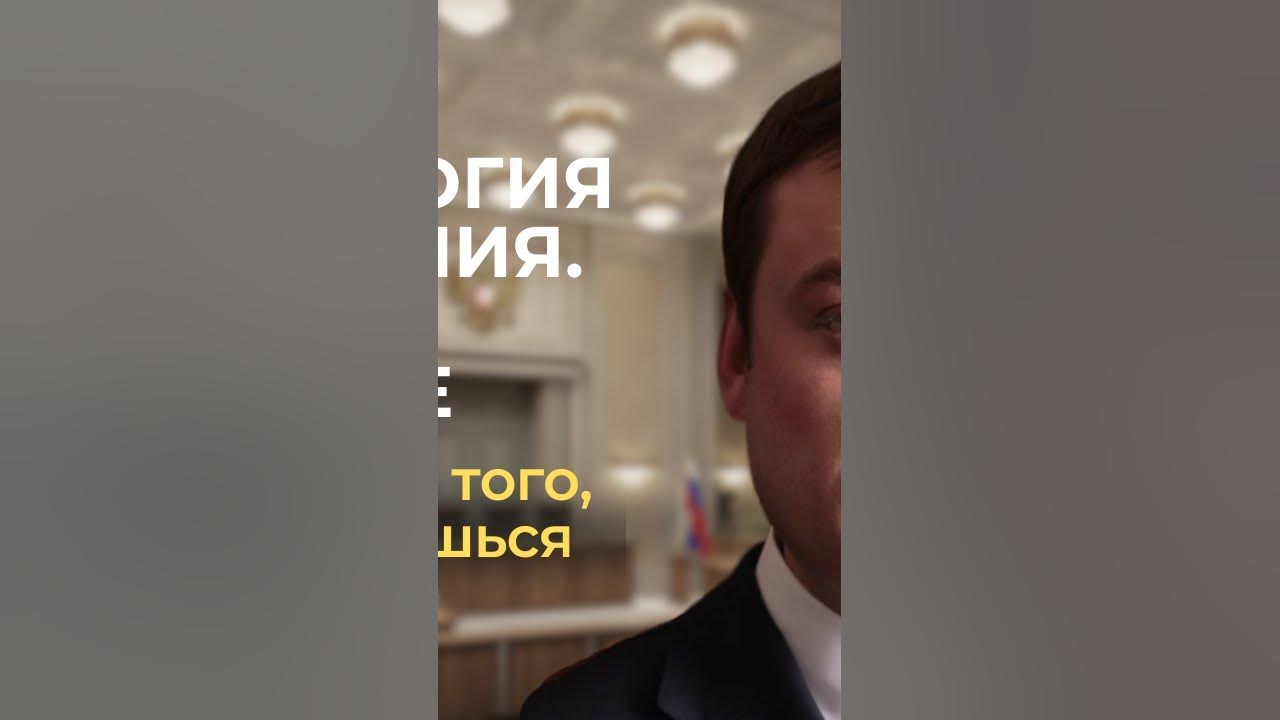 Адвоката алексея уколова. Адвоката алексея уколова. Адвоката алексея уколова. Уколов адвокат белгород. Адвокат липцер.