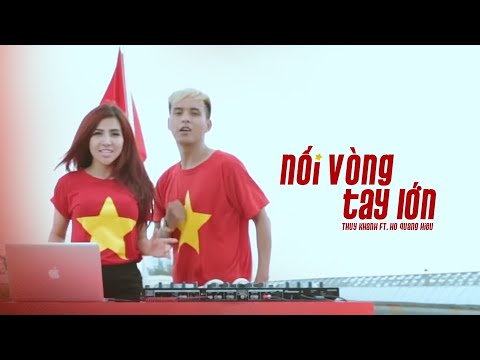 Nối Vòng Tay Lớn – Hồ Quang Hiếu ft. Thúy Khanh | Official MV