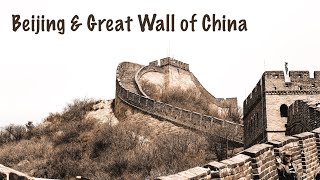 Best of Beijing & Great Wall of China Tour