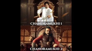 CHANDRAMUKHI 1 VS CHANDRAMUKHI 2 #shorts l ‎@kbfun....