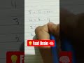 Multiflication Trick #mathtricks #vedicmaths #trendingshorts #BS