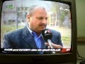 صباح الخير يامصر غش الاسمدة الفوسفاتية