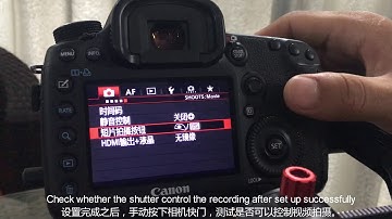 How to used a1000/ a2000 to control Video shooting