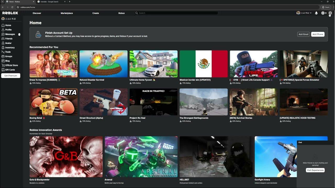 HOW TO GET JAPANESE DISPLAY NAMES IN ROBLOX YouTube
