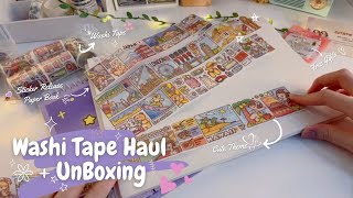 Stationery Haul 💜 | Washi Tape + Cute Theme 小麻薯💫