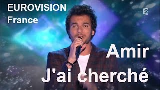 Обложка Eurovision Live Amir J Ai Cherché France Vivement Dimanche Скачать Eurovision Live Amir J Ai Cherché France Vivement Dimanche