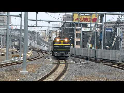 大阪駅にトワイライトエクスプレス牽引機の単機？