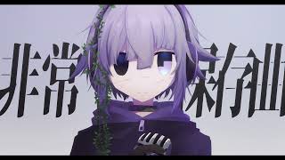 emergency-preserved music