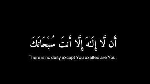 تلاوه خاشعه اسلام صبحي #راحة_نفسية #status #لايك 