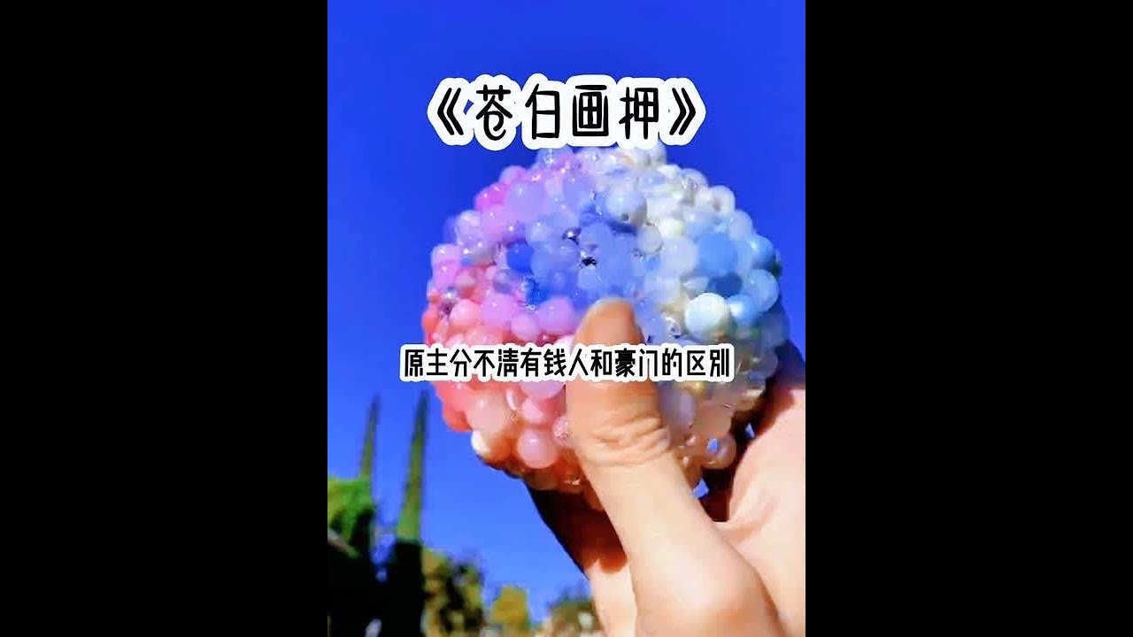 #女大学生 #二次元 #学生党